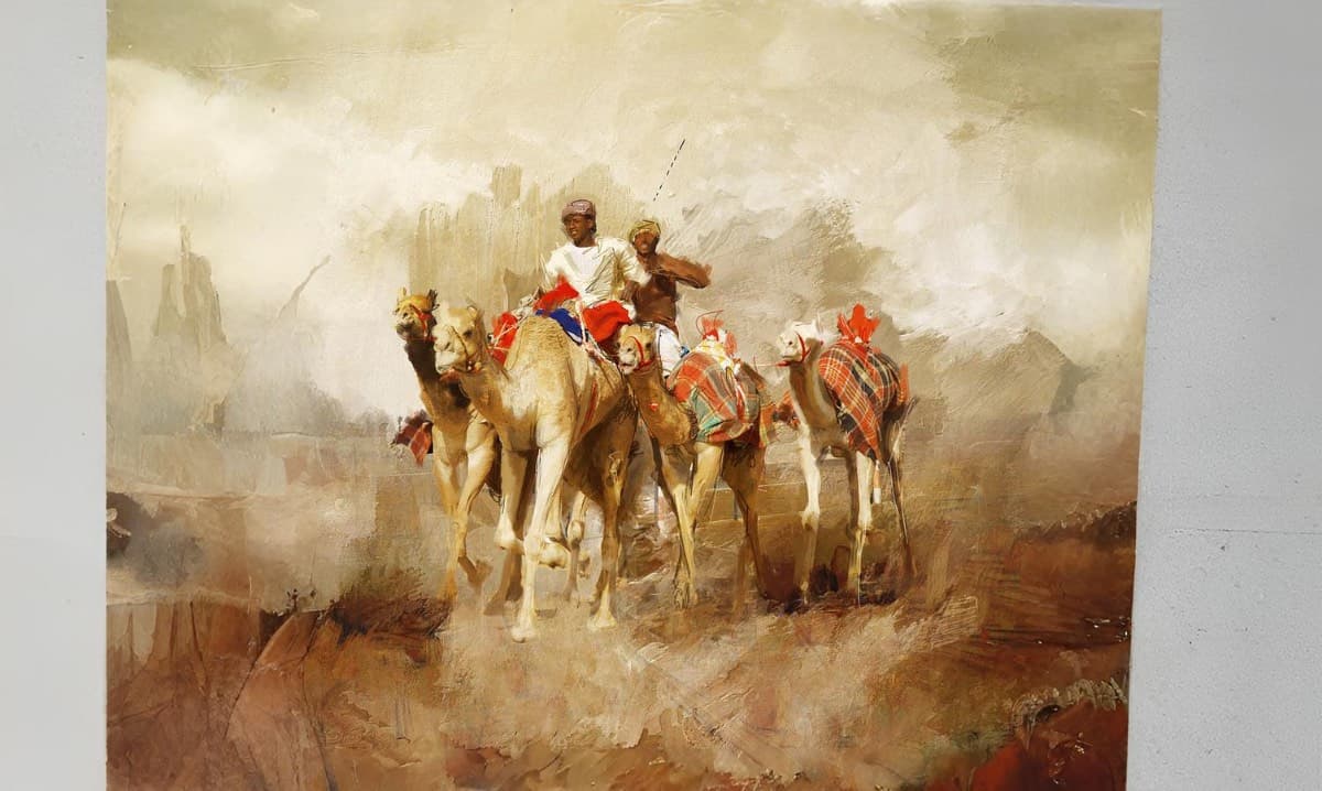 Cover image for GAWLA UK LAUBAN DA BA SAH
