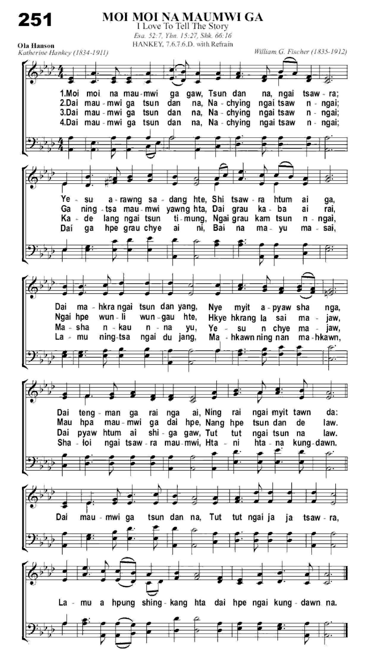 Shakawn Mahkawn #251 — Kachin Hymn #251 musical score and Jinghpaw lyrics