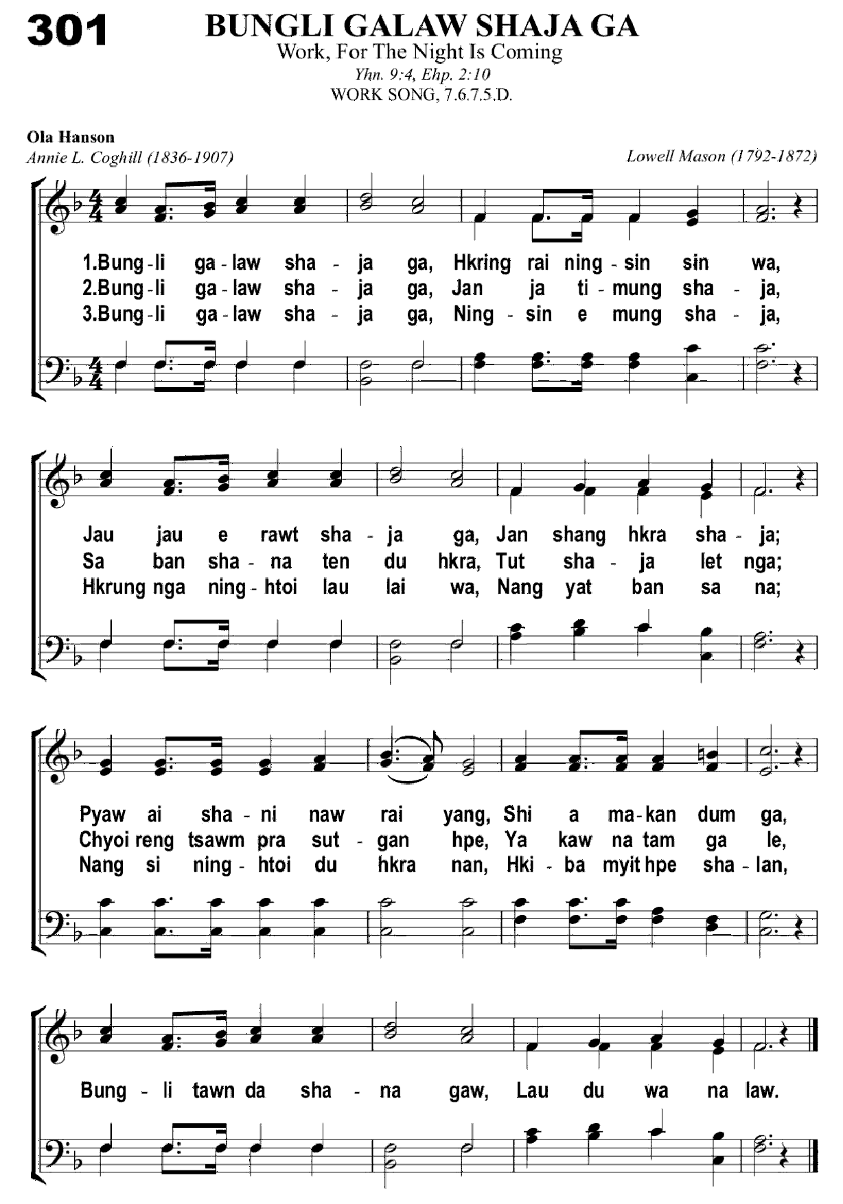 Shakawn Mahkawn #301 — Kachin Hymn #301 musical score and Jinghpaw lyrics